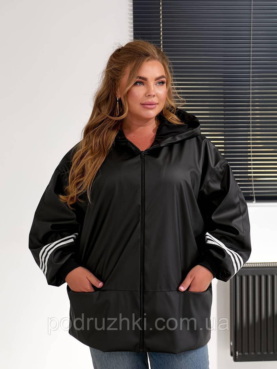 Жіноча куртка з еко-шкіри oversize з об'ємним капюшоном, розмір універсальний 46-64, фото 1