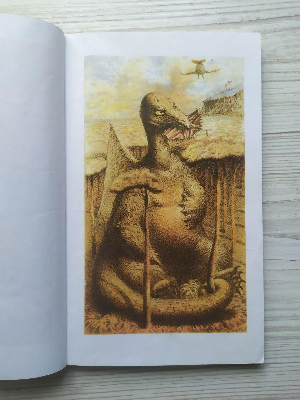 Product image preview