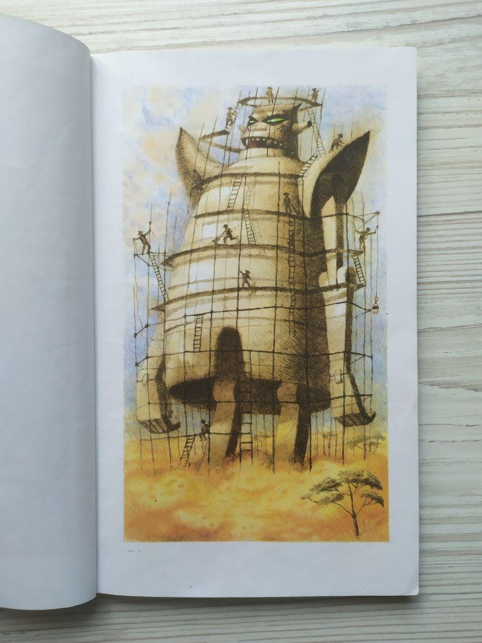 Product image preview