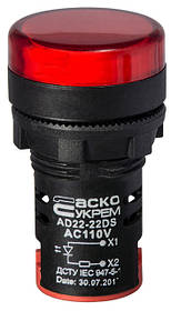 Світлосигнальна та звукова арматура серії AD16, 22