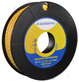 EC-0 (0,75-1,5 кв.мм2)