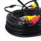 Кабель BNC-рower cable D 18 м (BNC+DC/BNC+DC) для передавання відеосигналу та живлення, фото 3