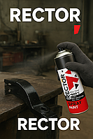 Емаль RECTOR жароміцна чорна., в аер. пакованні, 400 мл аерозоль ректор балончик аерозоль чорний