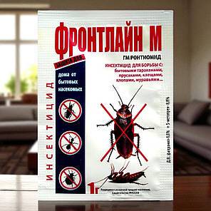 Інсектицид від тарганів та мурах Фронтлайн порошок  М, 1г, фото 1