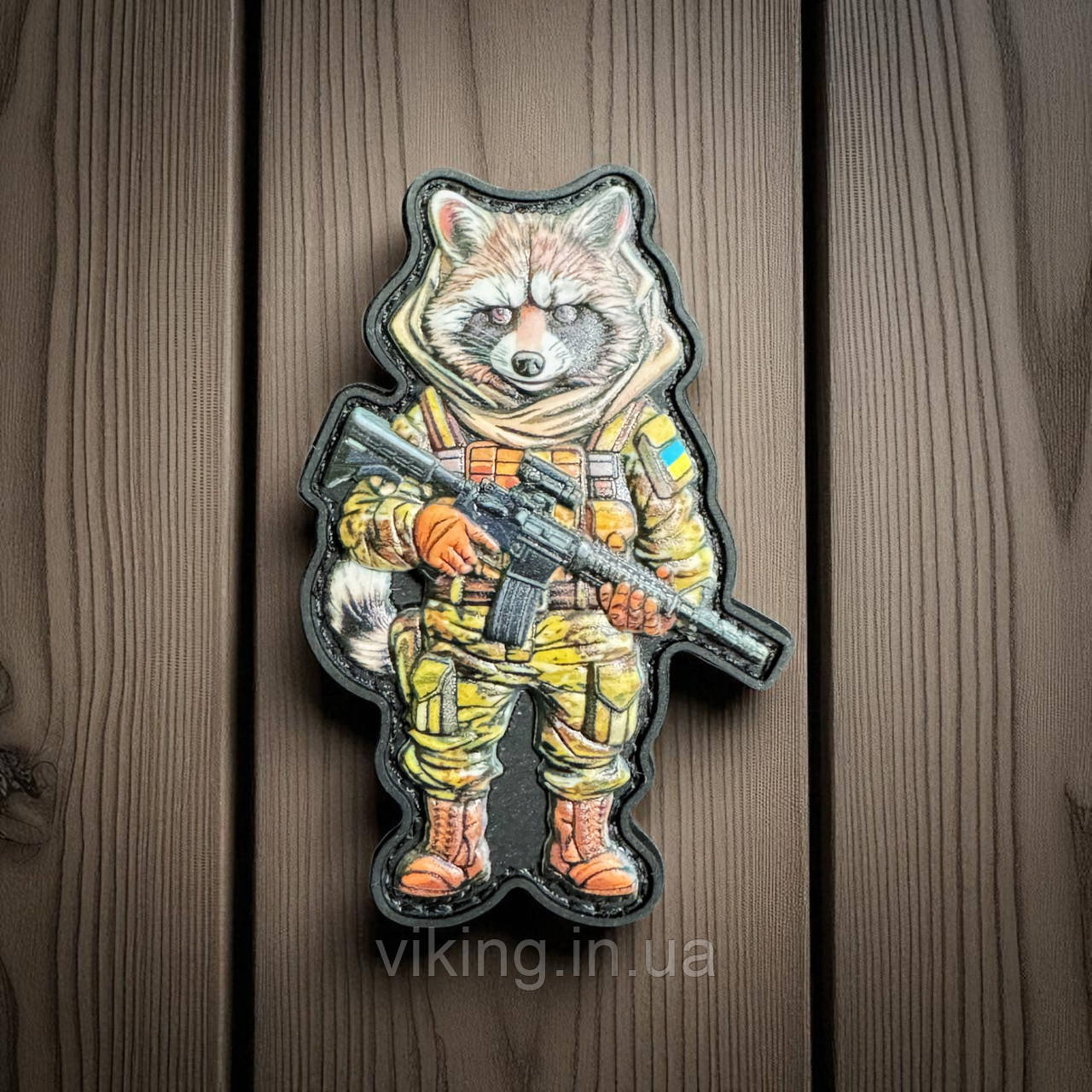 Патч / шеврон Ракета - Бойовий Єнот, фото 1