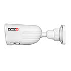 IP-відеокамера 2 Мп Provision-ISR BMH-320SRN-MVF (2.8-12 мм) з відеоаналітикою для системи відеонагляду, фото 2