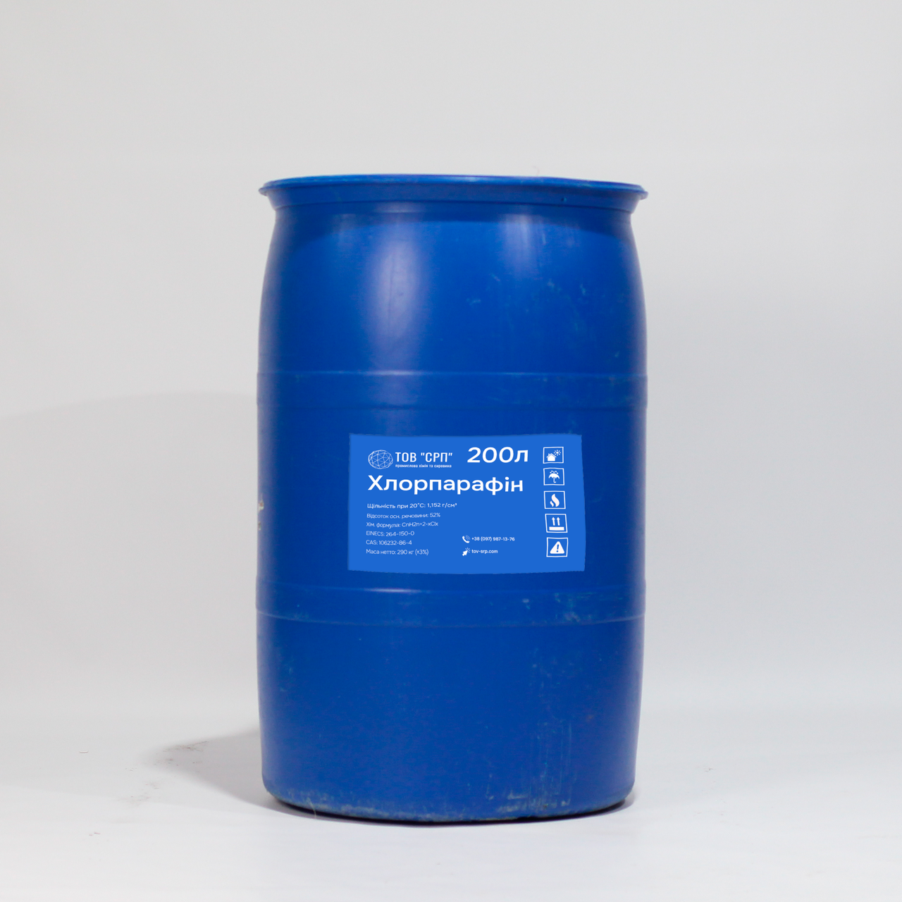 Хлорпарафін 52% в бочках 200л (265кг)