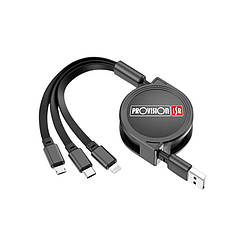 Розгалужувач для заряджання Provision-ISR PR-Charging Cable