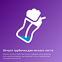 Чашка з трубочкою Philips Avent, SCF796/02, фіолетовий, від 9 місяців, 200 мл, 1 шт, фото 4