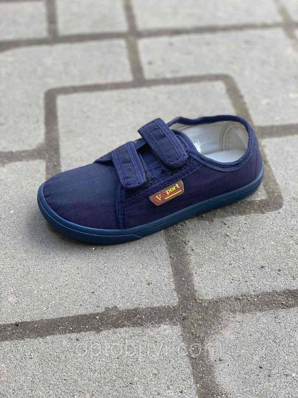 Мокасини дитячі джинсові Україна