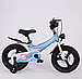 Дитячий велосипед KP-02 18" з додатковими колесами, дисковими гальмами, сталева рама, фото 4