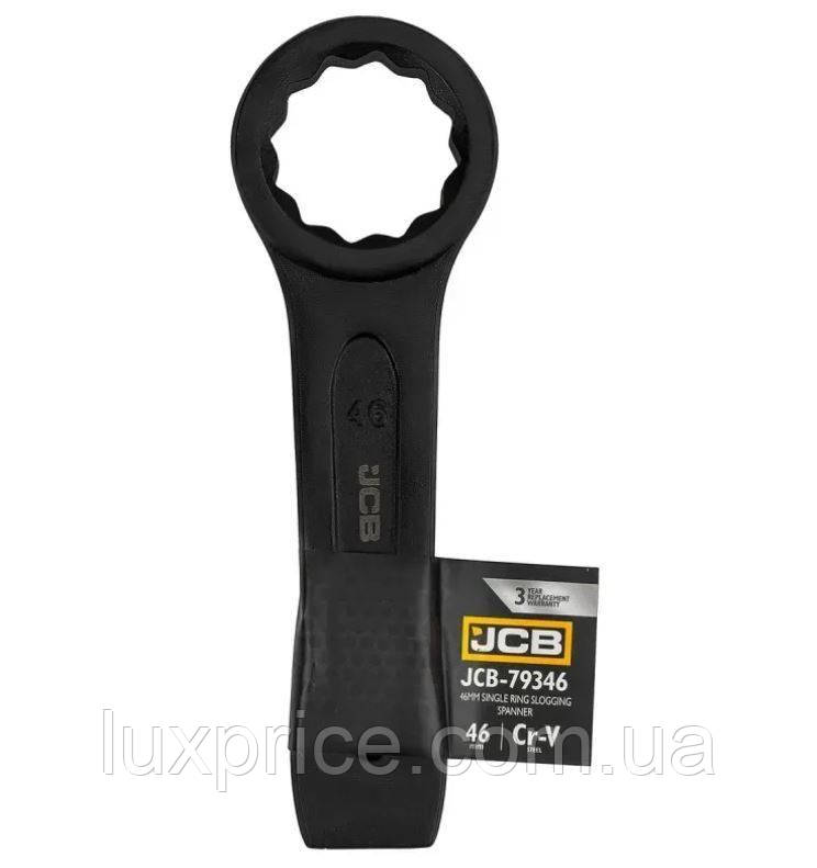 Ключ накидний ударний 46 мм JCB Tools JCB-79346, фото 1