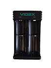 Мзп "Videx" L201 (2 акум.,14500\16340\18650\26650)