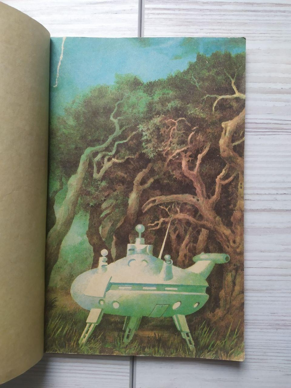 Product image preview