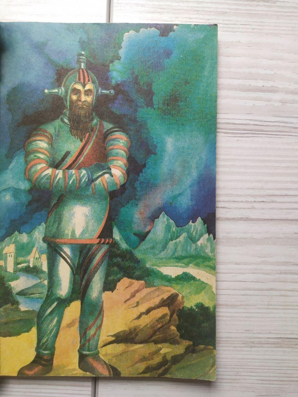 Product image preview