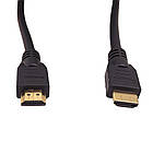 Кабель ATIS HDMI A-A v1.4 мідь 3м, фото 2