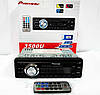 Автомагнітола 3500U Usb+Sd+Fm+Aux+ пульт, фото 5