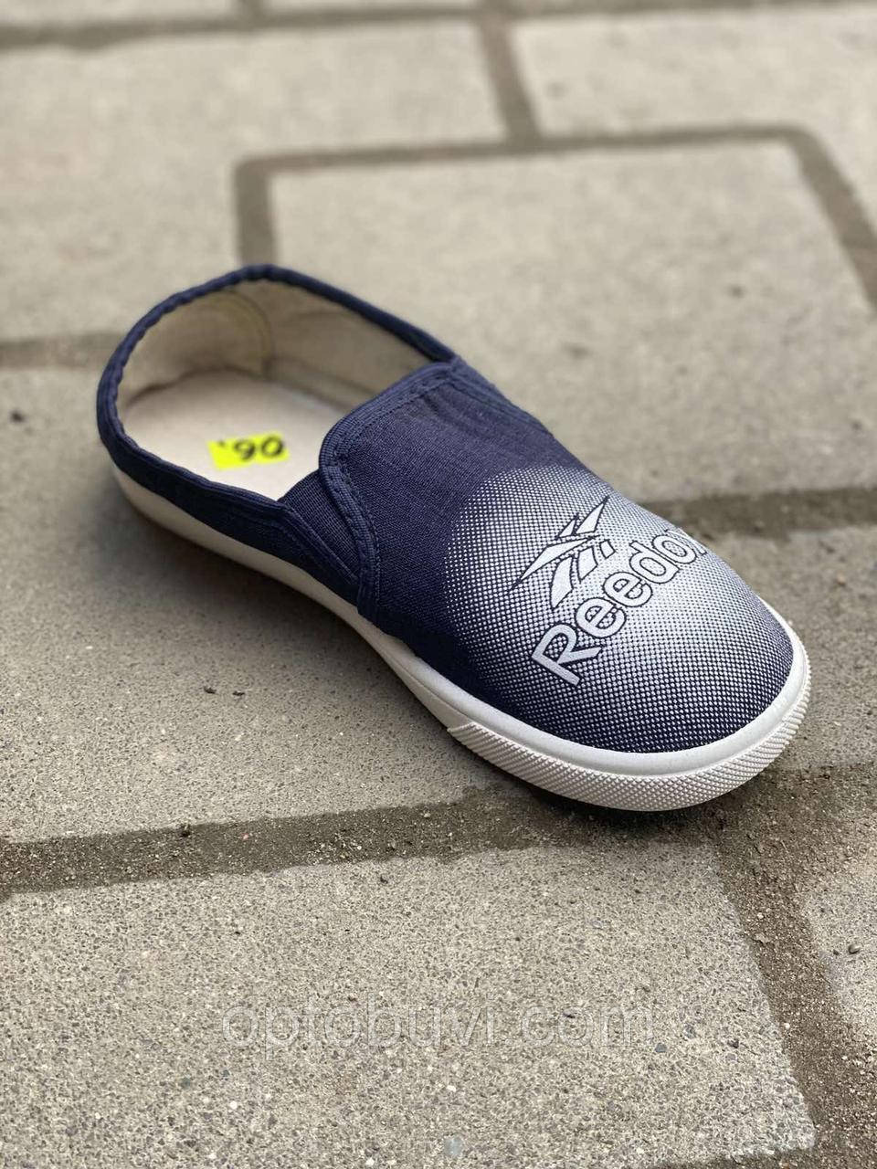 Мокасини дитячі джинсові Україна