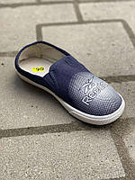 Мокасини дитячі джинсові Україна