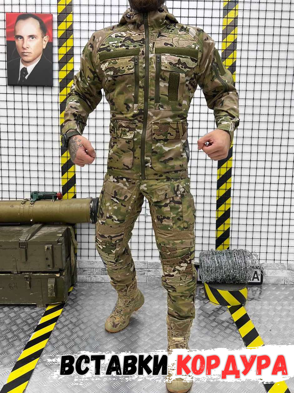 Форма мультикам демісезон ЗСУ посилена, тактична армійська форма зі вставками кордура мультикам re301 - фото 1 - id-p2734304753