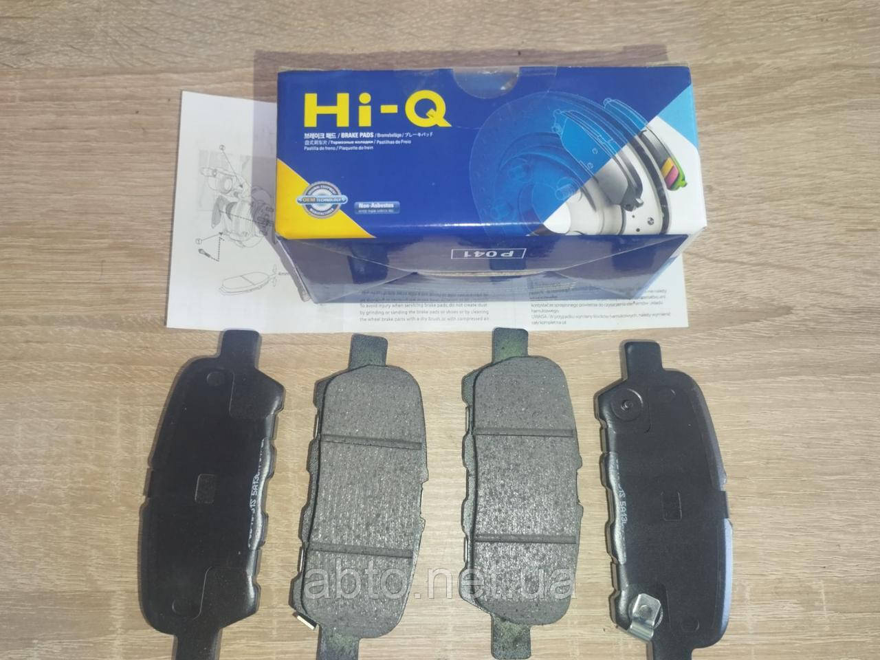 Колодки гальмівні задні NISSAN LEAF (ZE0), LEAF (ZE1)