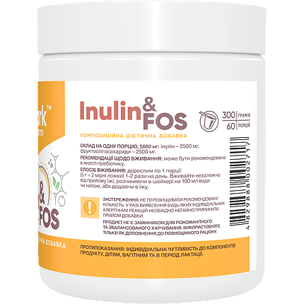 Інулін Stark Pharm Inulin & FOS 300 г, фото 2