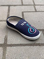 Мокасини дитячі джинсові Україна