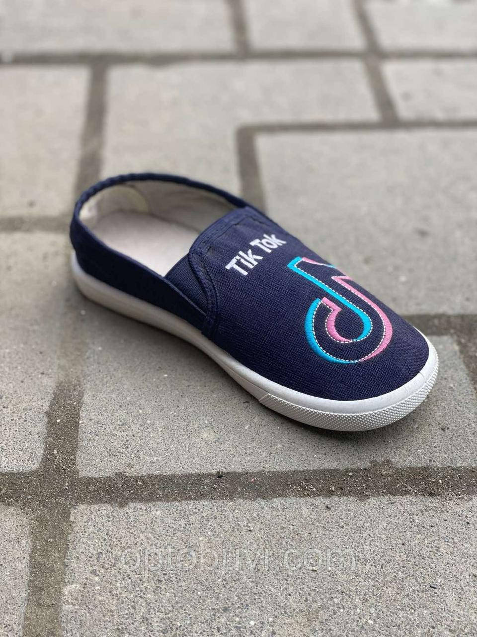 Мокасини дитячі джинсові Україна, фото 1