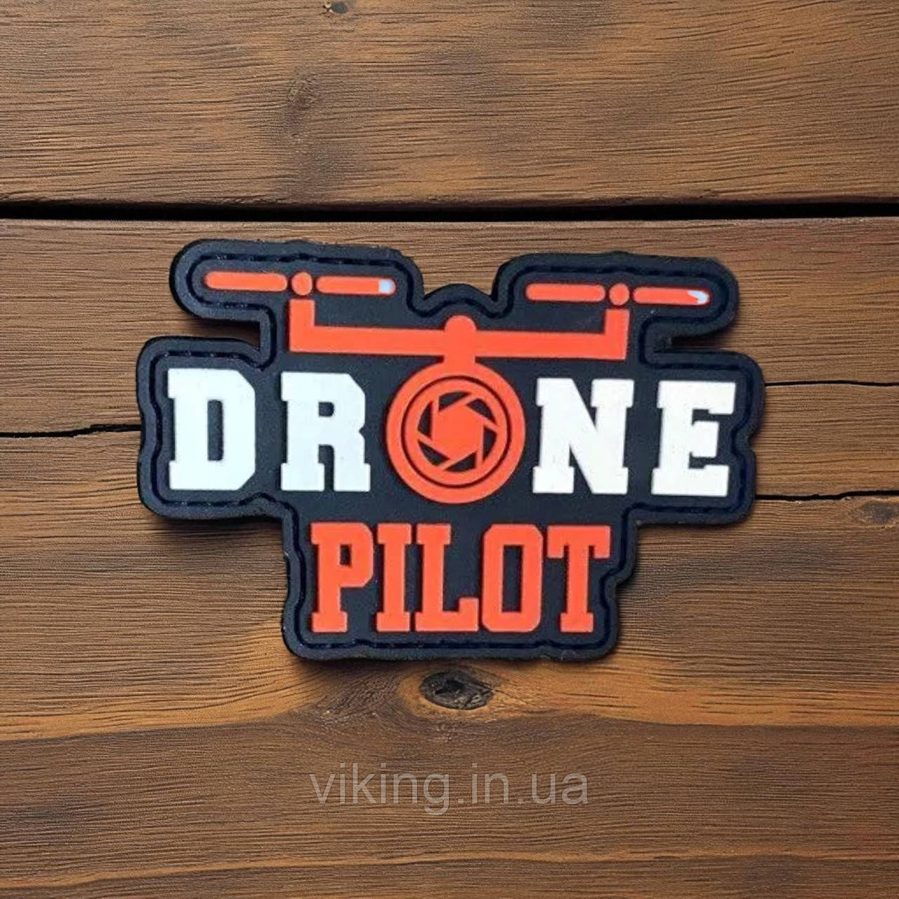 Патч / шеврон “Drone pilot”, фото 1
