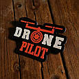 Патч / шеврон “Drone pilot”, фото 2