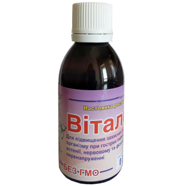 Віталона настоянка 50 мл, фото 1