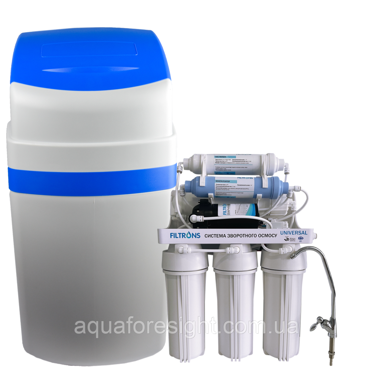 Комплект обладнання AFS FU 1017 для пом'якшення води для квартири/дома з 1 санвузлом, фото 1