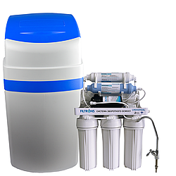 Комплект обладнання AFS FX5 1017 для комплексного очищення води для квартири/дома з 1 санвузлом