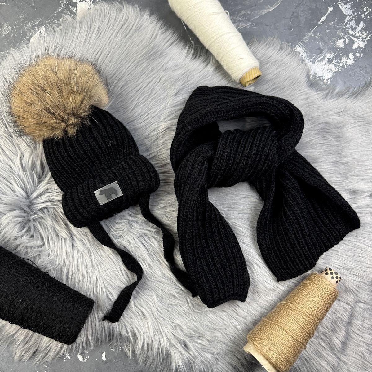 Зимовий дитячий комплект шапка та шарф в чорному кольорі Bewarm на зав'язках пампонами з натурального хутра
