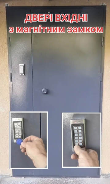 Вхідні двері в під'їзд з електромагнітним замком., фото 1