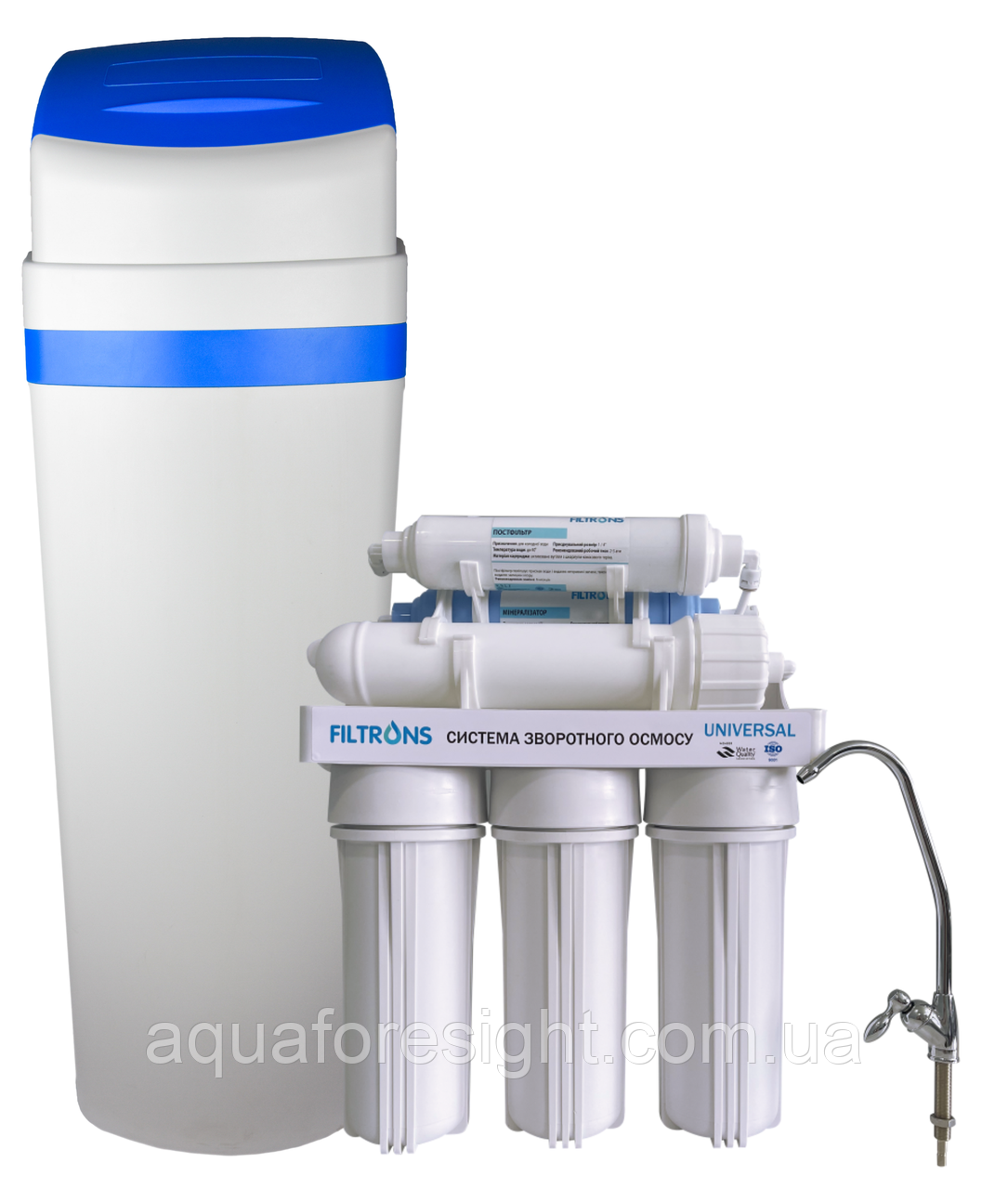 Комплект обладнання AFS FU 1035 для пом'якшення води для квартири/дома з 2 санвузлами, фото 1