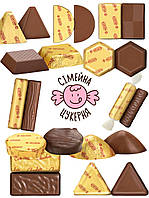 Шоколадные конфеты "Melbon" ассорти (Греция)