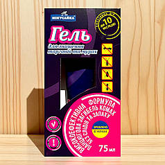 Інсектицид від тарганів та мурах Некусайка гель у тюбику, 75мл