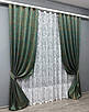 Комплект (2шт 1x2,7м + 3х2,7м) штор жакард "Fantasy" з тюлем, колір смарагдовий з білим (1633ш-1783т) 71-048/1, фото 2