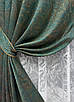 Комплект (2шт 1x2,7м + 3х2,7м) штор жакард "Fantasy" з тюлем, колір смарагдовий з білим (1633ш-1783т) 71-048/1, фото 4