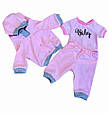 Одяг для ляльки Реборн / Reborn 50 см набір рожевий Baby 139, фото 3