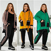 Жіночий осінній спортивний костюм на блискавці батал: 46-48, 50-52, 54-56, 58-60 - блакитний, фуме, бірюза, м'ята