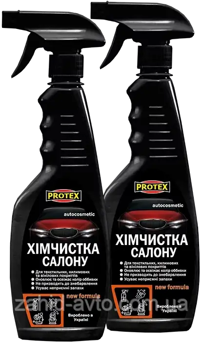 Хімчистка салону Хімрезерв (0,5 л)