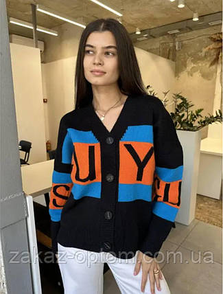 Кофта жіноча оптом (46-52) Китай 26331-140078, фото 1
