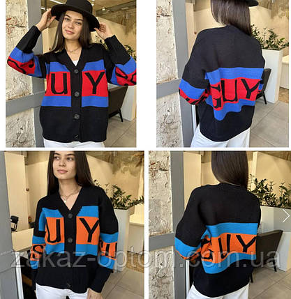 Кофта жіноча оптом (46-52) Китай 26331-140078, фото 2