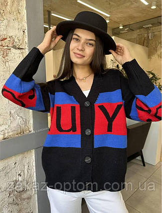 Кофта жіноча оптом (46-52) Китай 26331-140079, фото 1