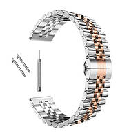 Браслет / Ремешок для классических и СМАРТ часов.Ширина 20 мм, 22мм. Серебро+розовое золото цвет