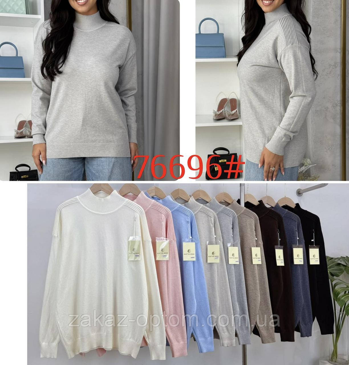 Светр жіночий батал оптом (50-56) Китай 76696-140089