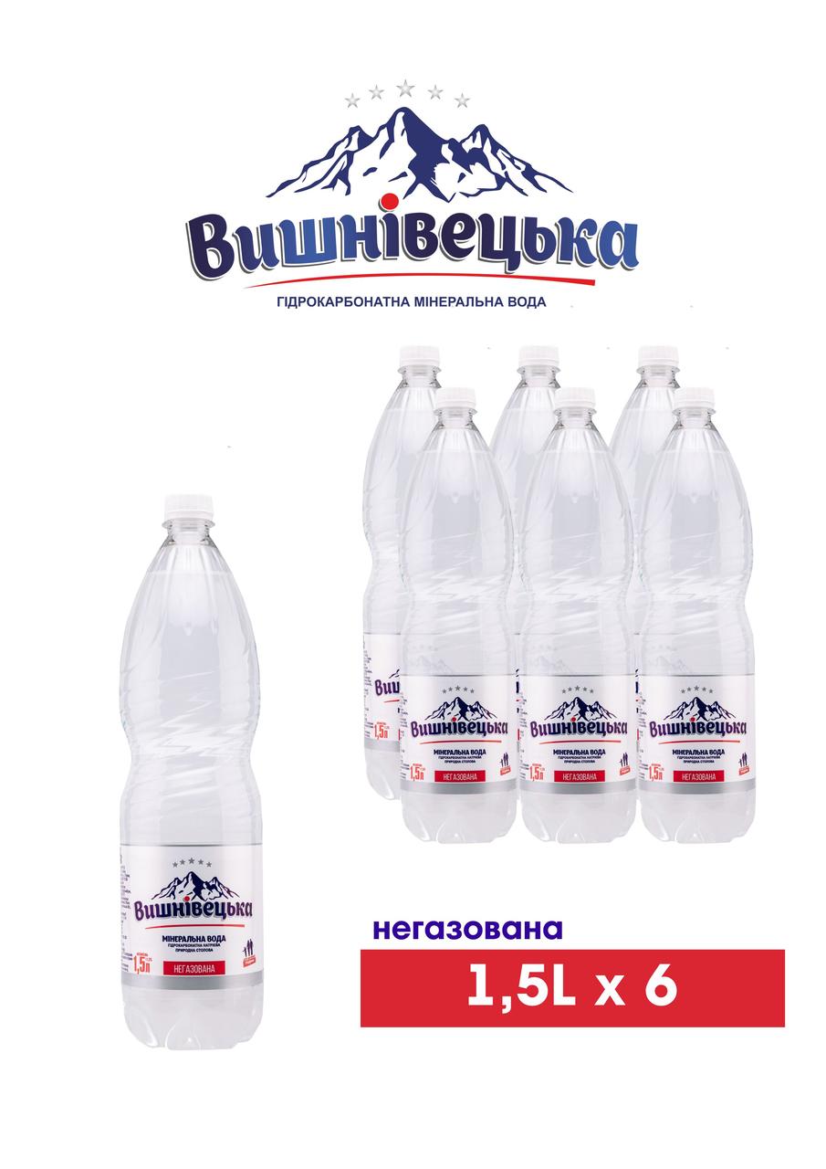 Вода мінеральна «Вишнівецька» негазована 1,5л
