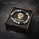 Чоловічий браслет зі знаком Зодіаку Близнюки з натурального каміння, фото 2